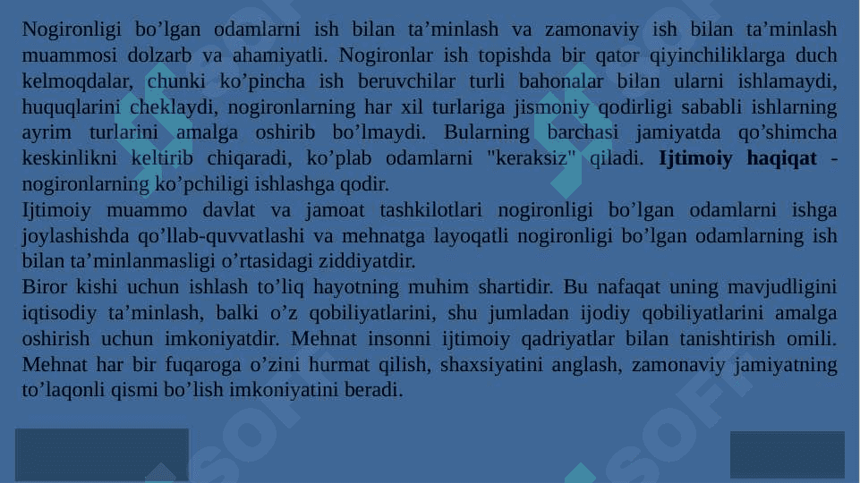 Zaif eshituvchi insonlar bilan ijtimoiy ish 3
