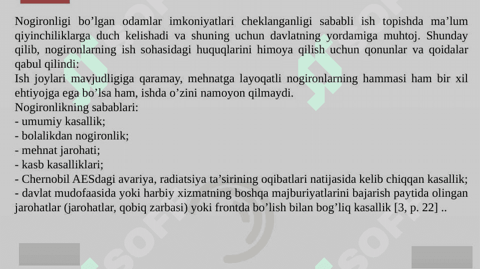 Zaif eshituvchi insonlar bilan ijtimoiy ish 4