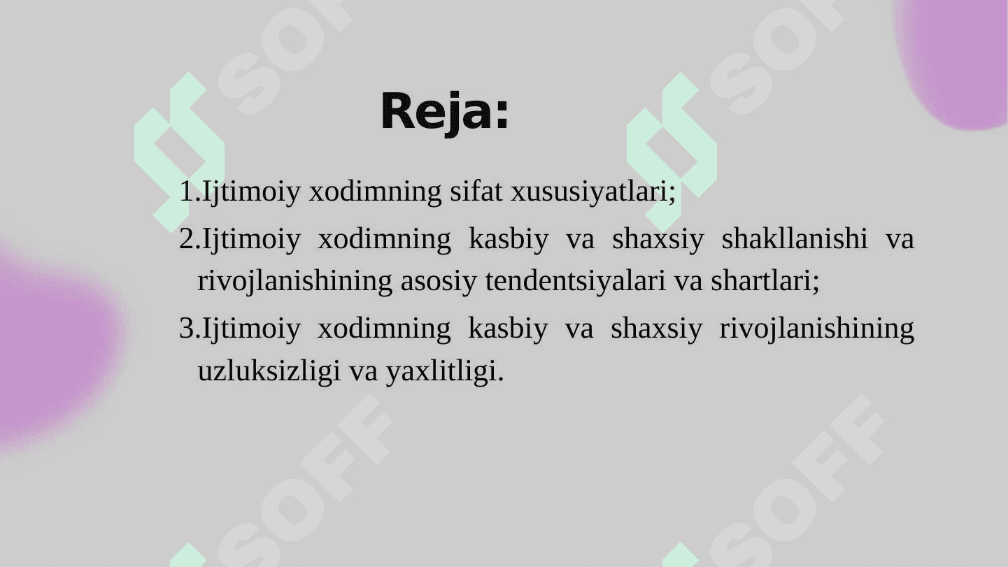 Ijtimoiy xodim burchining birligi va ziddiyatlari 2
