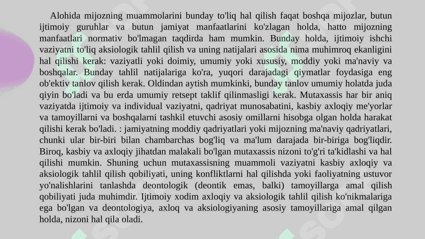 Ijtimoiy xodim burchining birligi va ziddiyatlari 6