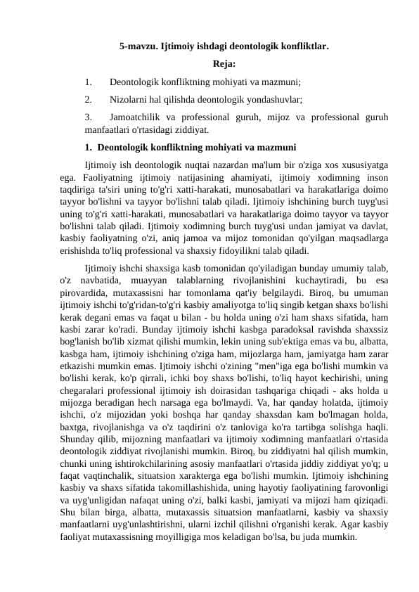 Ijtimoiy ishdagi deontologik konfliktlar.