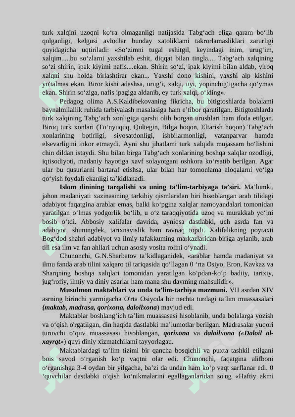 Pedagogika tarixi fan sifatida. Eng qadimgi davrlardan XVII asrning birinchi yarmigacha Markaziy Osiyoda  pedagogik fikrlar taraqqiyoti 6