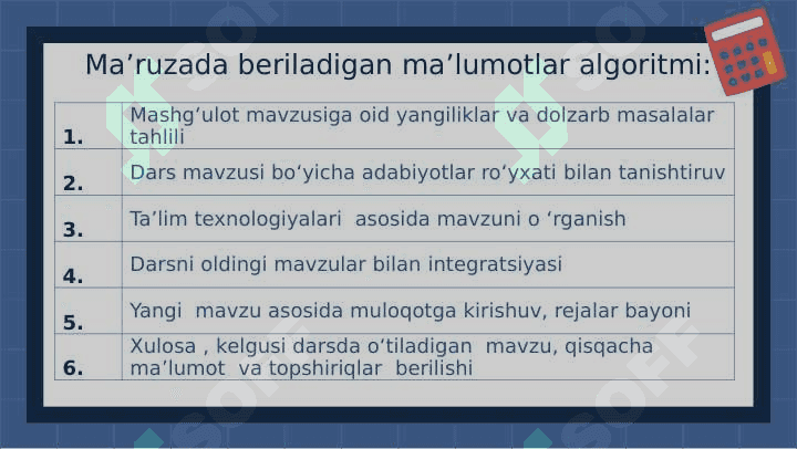 BOLALARGA OILADA IQTISODIY TARBIYA BERISH. Oila iqtisodiy ta’lim-tarbiya berishning asoschisi; Oilaning  daromad manbaalari  va xarajat turlari;  Oilaning farzandlar iqtisodiy fikrlashini shakllantirishdagi roli; Iqtisodiy tarbiya haqidagi qarashlar. 3