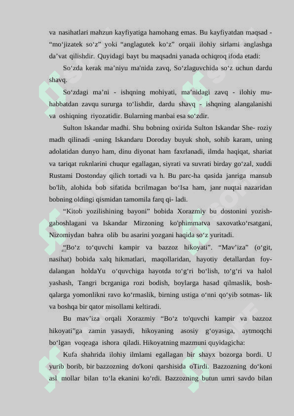 HAYDAR XORAZMIY IJODI 7