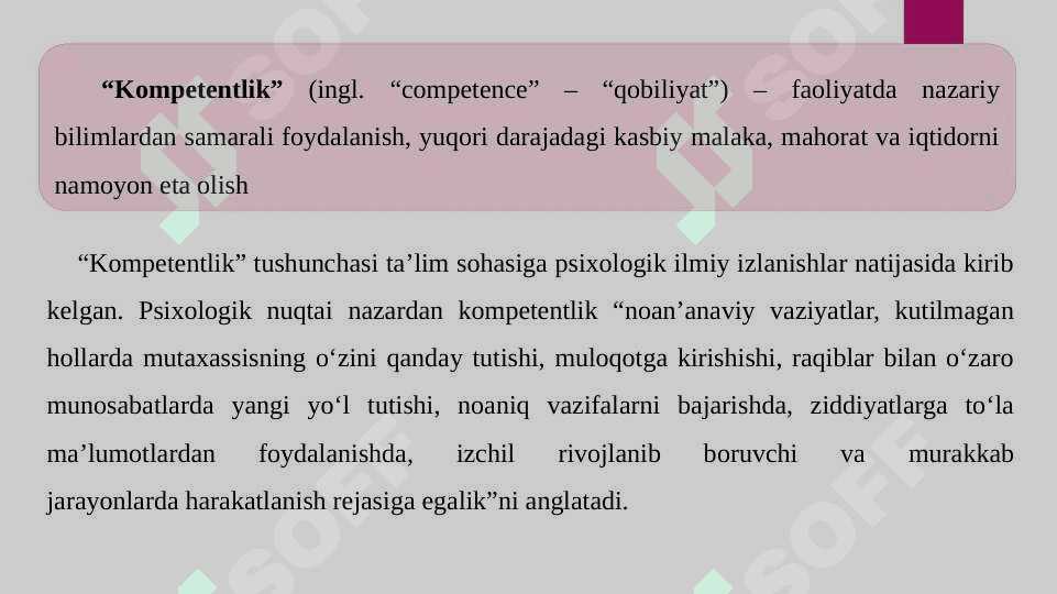 Shaxsiy akademik faoliyatni tashkil etish. 4