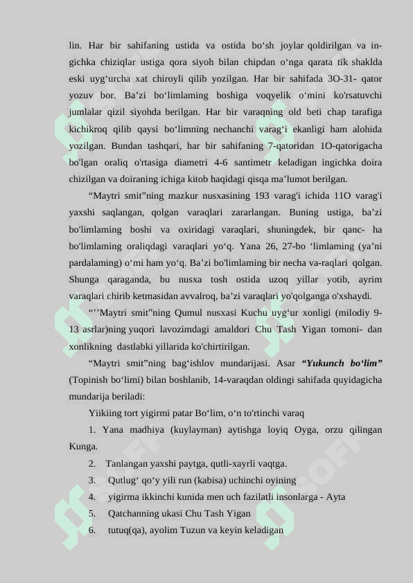 Maytri smit (Moyto‘ra bilan uchrashuv) 3