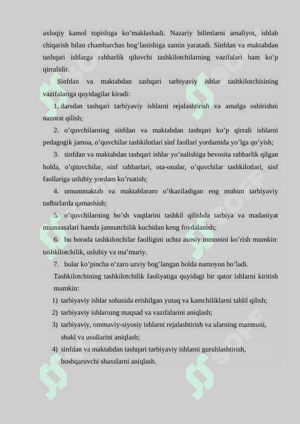 Sinfdan va maktabdan tashqari tarbiyaviy ishlarni tashkil qilishning nazariy asoslari 4