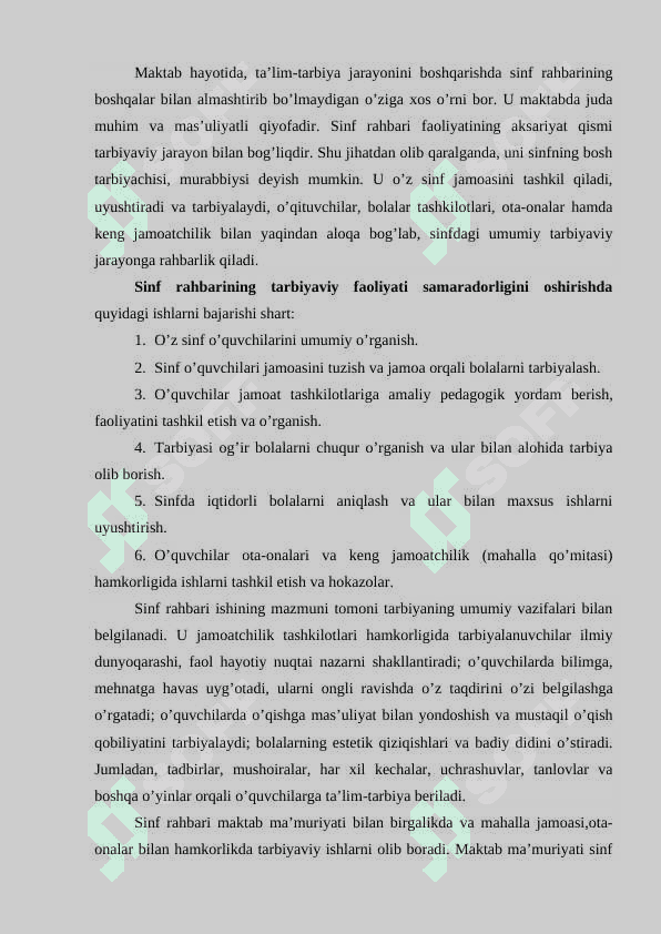 Sinf rahbarining tarbiyaviy faoliyati samaradorligini oshirish usullari 2