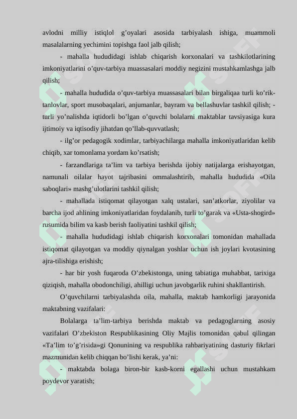 Sinf rahbarining maktab, jamoat tashkilotlari bilan olib boriladigan ishlar 6