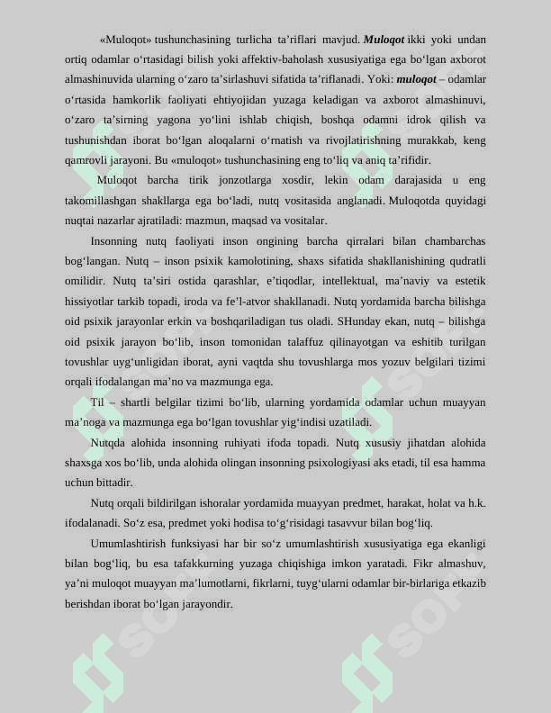 MULOQOT 3