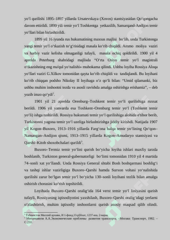 Kogon-Termiz temir yo’lining qurilishi 2