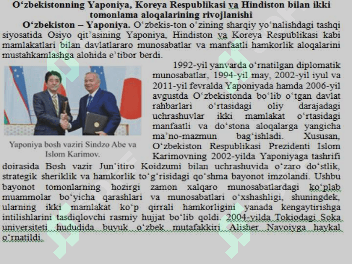 O’zbekiston va jahon hamjamiyati 6