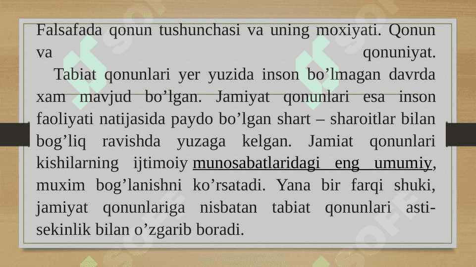Falsafaning asosiy qonunlari 3
