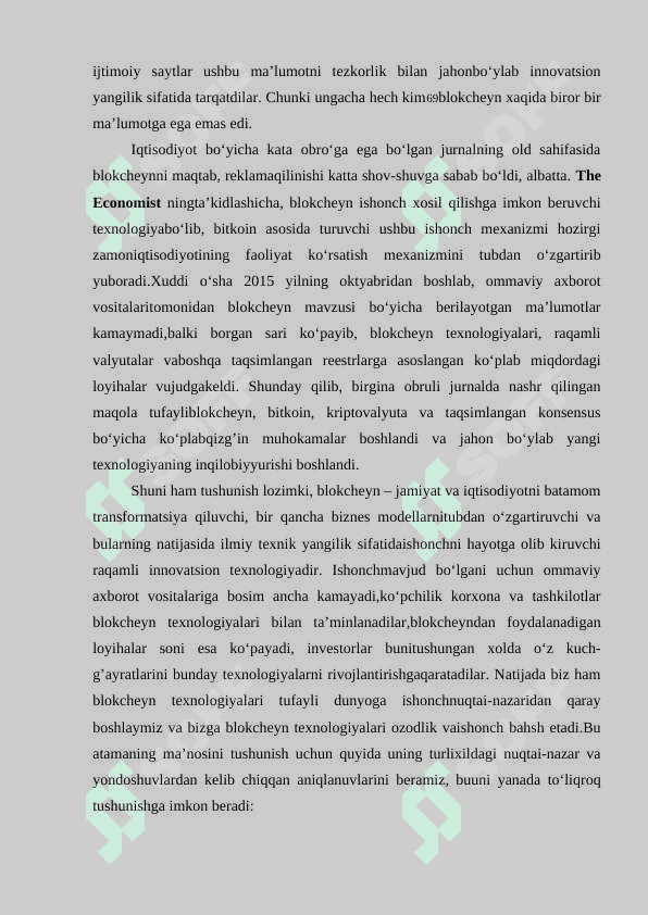 Blokcheyn, buyumlar interneti, sunʼiy intellekt, katta maʼlumotlar. 3