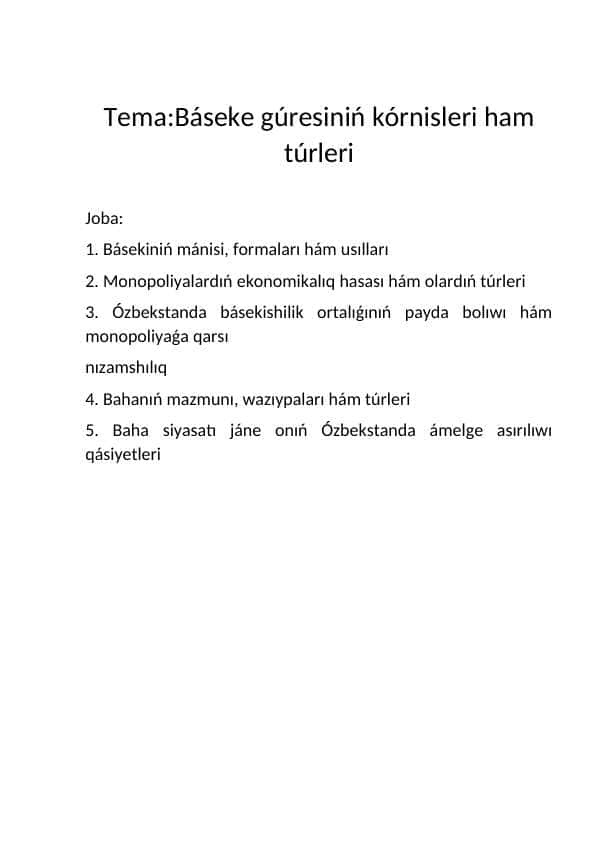Báseke gúresiniń kórnisleri ham túrleri