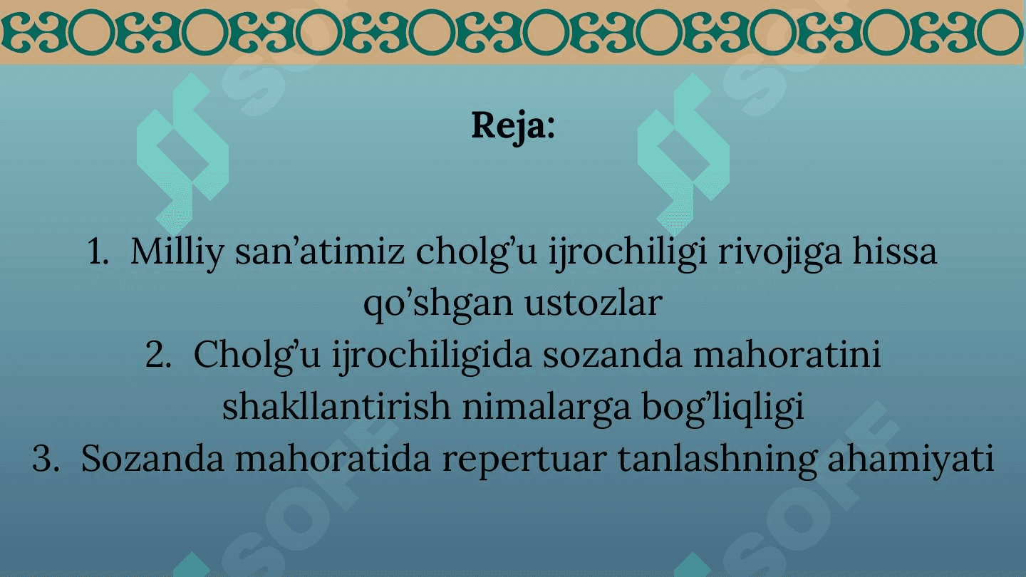 Cholg'u ijrochiligi va sozanda mahoratida repertuarning o'rni 2