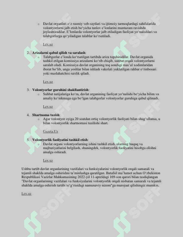Argos suhbat savollari 5