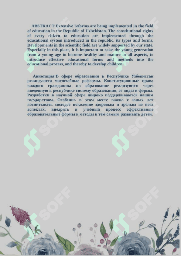 BOLALARNI MAKTAB TAʼLIMGA MAJBURIY BIR YILLIK  TAYYORLASH BOʻYICHA  GURUHLARNI TASHKIL BOʻYICHA GURUHLARNI TASHKIL BOʻYICHA QONUNCHI HUJJATLAR SHAKLI 2