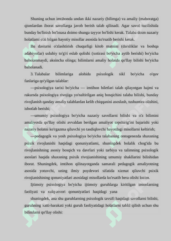 TALABALAR O‘QUV FAOLIYATIGA DOIR MULOHAZALAR 4
