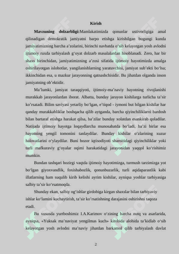 Ijtimoiy-pedagogik texnologiya strukturasi va mazmuni 2
