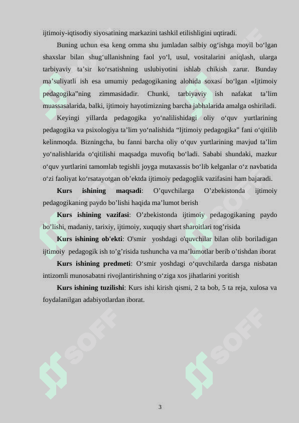 Ijtimoiy-pedagogik texnologiya strukturasi va mazmuni 3