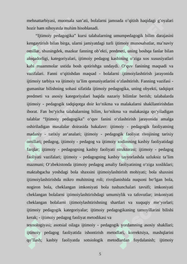 Ijtimoiy-pedagogik texnologiya strukturasi va mazmuni 5