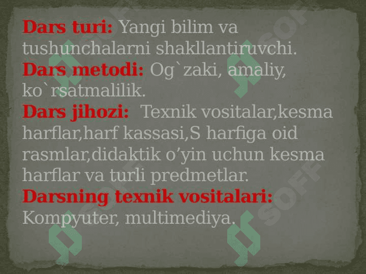 S tovushi va  S harflari.O’quv materiali:”Ona yurt”matni 4