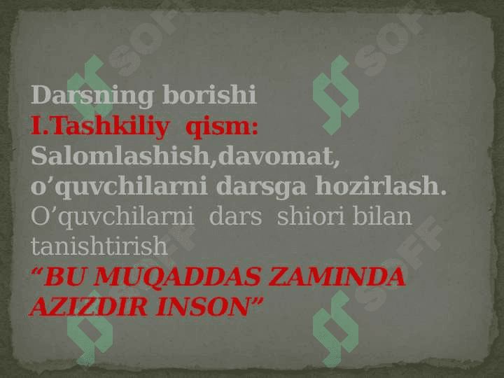 S tovushi va  S harflari.O’quv materiali:”Ona yurt”matni 6