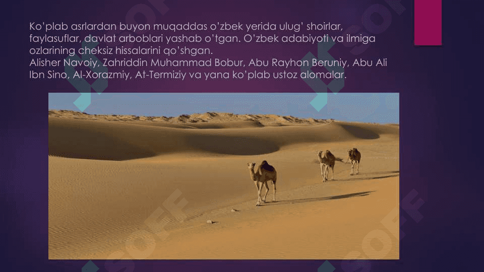 ULUG’ AJDODLARIMIZ ALISHER NAVOIY, ZAHIRIDDIN MUHAMMAD BOBUR HAYOTI VA IJODI 3