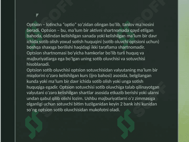 OPTSION SHAKLIDAGI VALYUTA OPERATSIYALARI 4