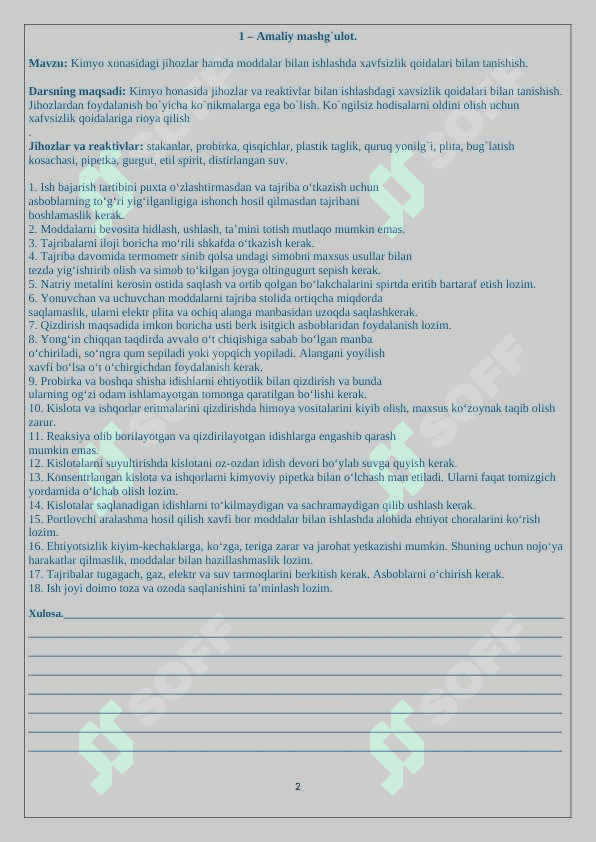 7-Sinf KIMYO NAZORAT ISHI daftari 2025 2