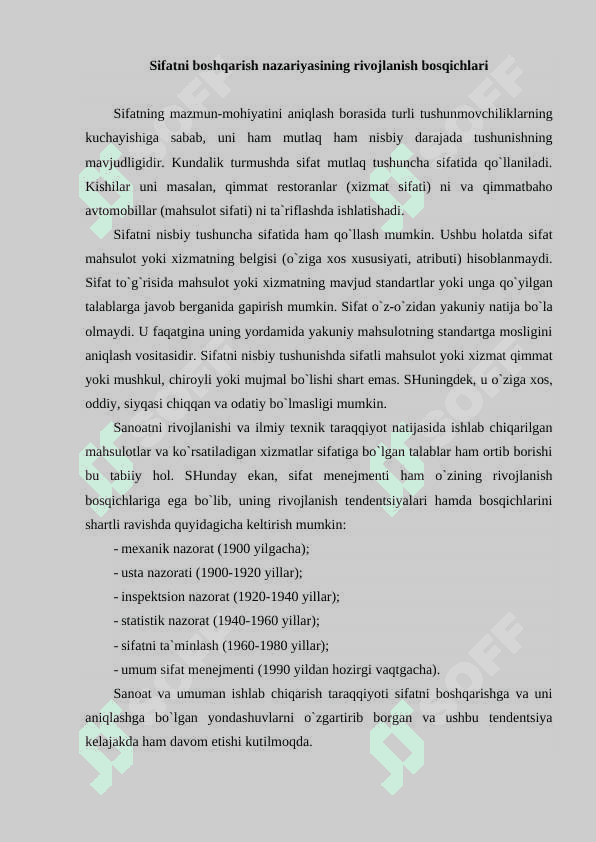 Sifatni boshqarish tizimi 2