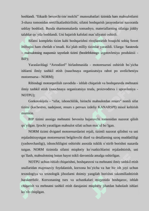 Sifatni boshqarish tizimi 7