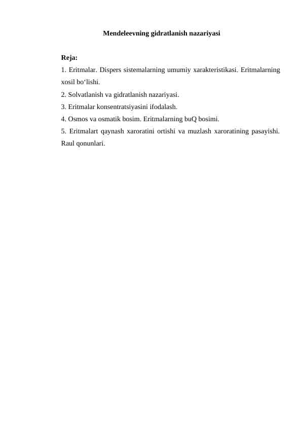 Mendeleevning gidratlanish nazariyasi 1