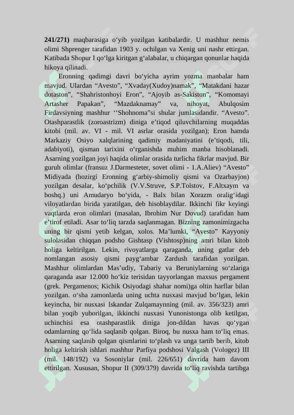 Osiyo tarixiga oid qadimgi va ilk o‘rta asr yoz 4