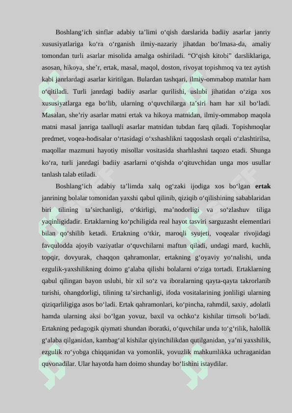 Boshlangʻich sinfda epik asarlar ustida ishlash metodikasi 2