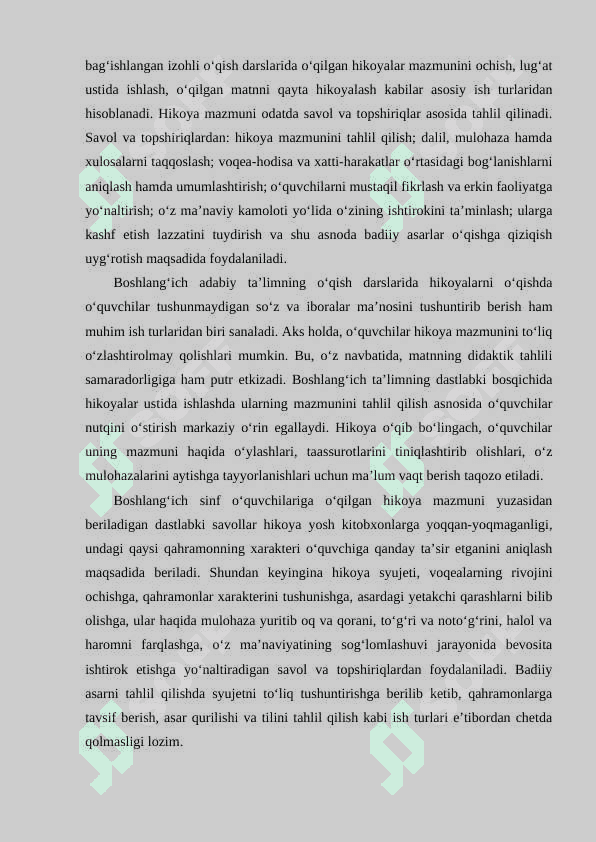 Boshlangʻich sinfda epik asarlar ustida ishlash metodikasi 4