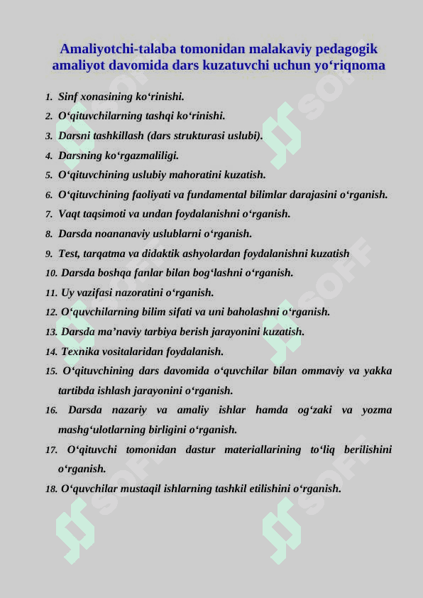 2-KURS DARS TAHLILI DAFTARI 2