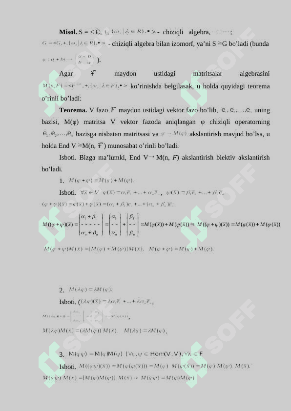 Invariant qism fazolar. Chiziqli almashtirishning xos son va xos vektorlari. 3