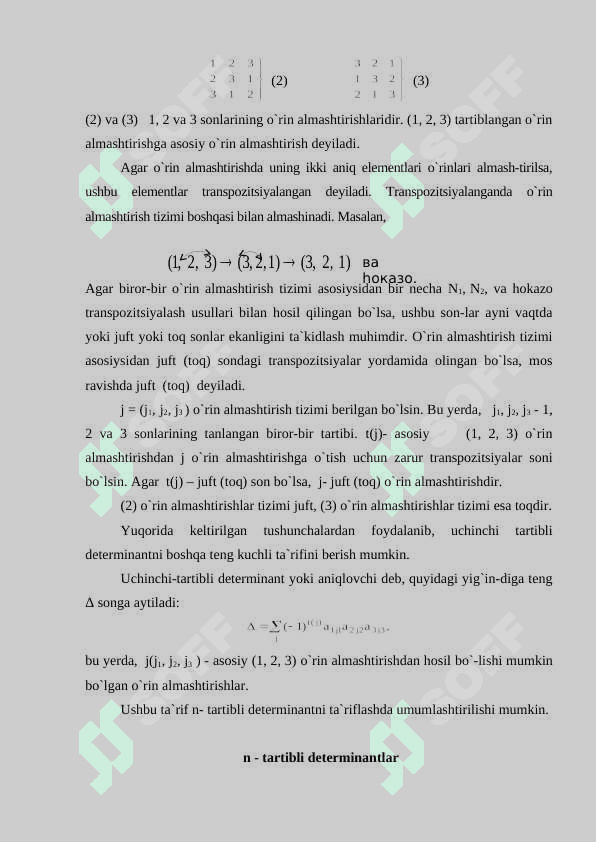 n-tartibli determinantlarni xisoblash. 4