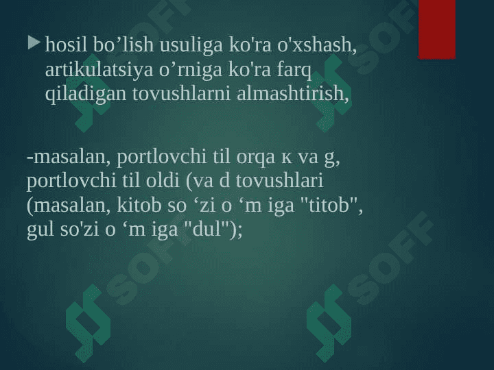 Dislaliya turlari 4