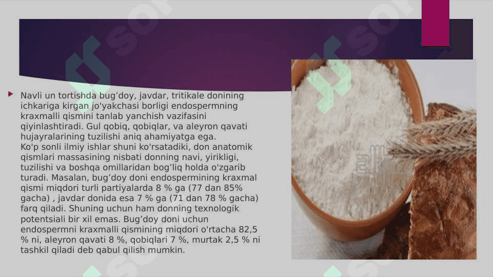 Arpa donining anotomik tuzilishi va ishlab chiqarishdagi ahamiyati 6