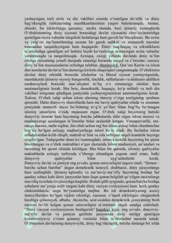 Dunyoviy bilimlar va diniy e’tiqod birligiga erishishning ahamiyati 2