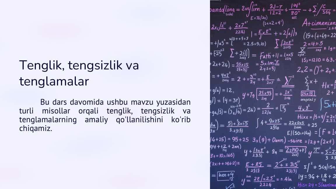 Tenglik, tengsizlik va tenglamalar