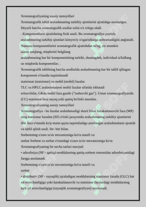 O'xshatilgan . Xromatografik usullar validatsiyasi, YUSSX usuli. Refraktometriya usulining validatsiyasi 2