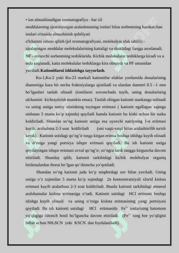 O'xshatilgan . Xromatografik usullar validatsiyasi, YUSSX usuli. Refraktometriya usulining validatsiyasi 3