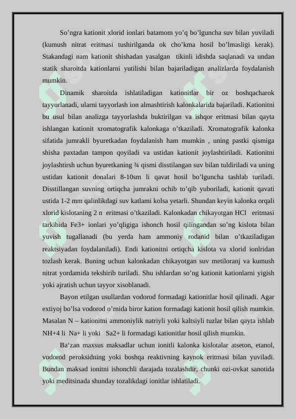 O'xshatilgan . Xromatografik usullar validatsiyasi, YUSSX usuli. Refraktometriya usulining validatsiyasi 4