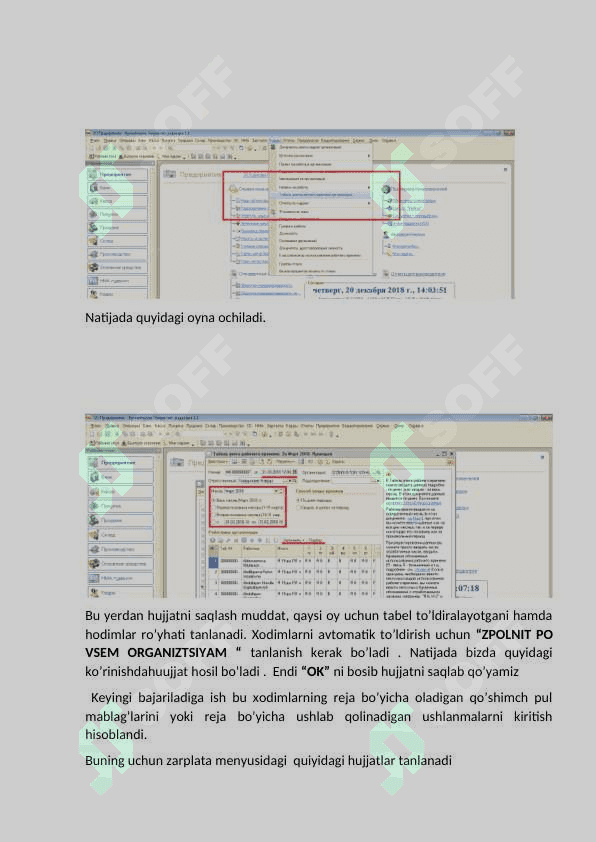 1C dasturida xodimlarni qabul qilish va ularga oylik hisoblash amaliyoti pptx 6