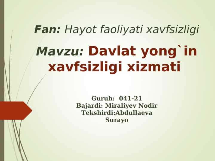 Davlat yong'in xavfsizligi xizmati 1