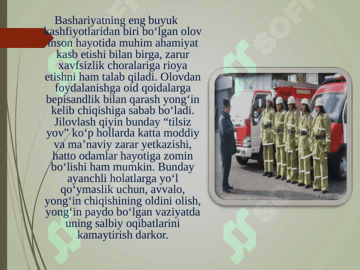 Davlat yong'in xavfsizligi xizmati 3